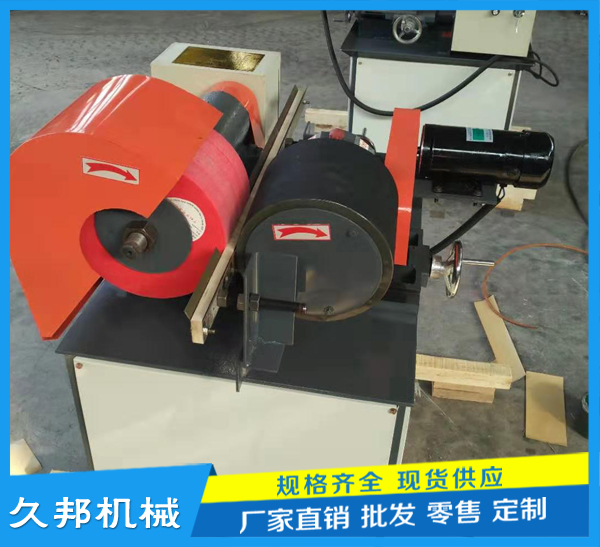 小型圓管拋光機(jī)