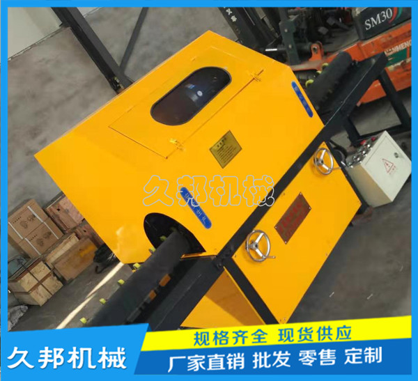 兩工位圓管拋光機