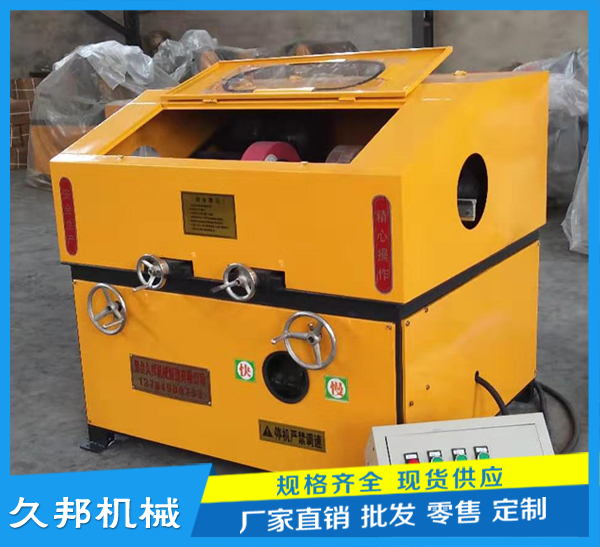 兩工位圓管拋光機